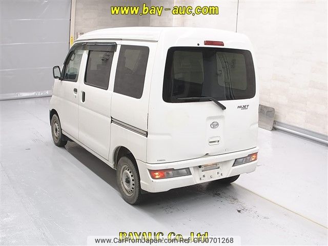 daihatsu hijet-van 2020 -DAIHATSU--Hijet Van S321V-0473138---DAIHATSU--Hijet Van S321V-0473138- image 2