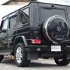 mercedes-benz g-class 2015 quick_quick_463346_WDB4633462X237274 image 2