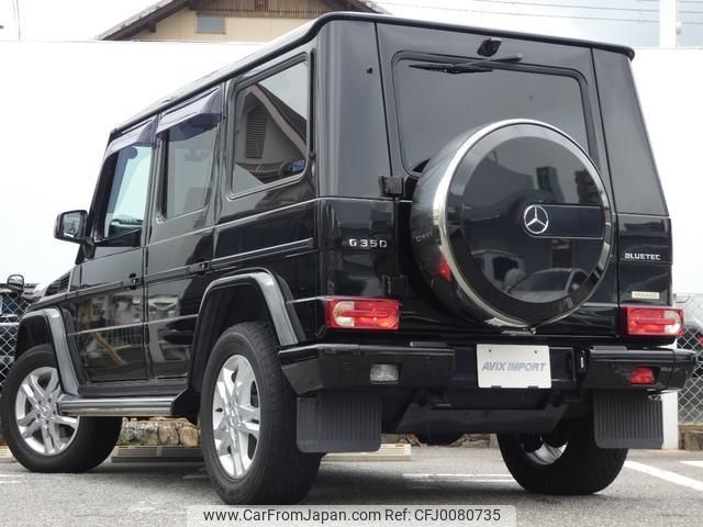 mercedes-benz g-class 2015 quick_quick_463346_WDB4633462X237274 image 2