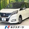 nissan serena 2018 -NISSAN--Serena DAA-HFC27--HFC27-020827---NISSAN--Serena DAA-HFC27--HFC27-020827- image 1