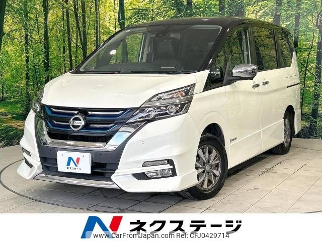 nissan serena 2018 -NISSAN--Serena DAA-HFC27--HFC27-020827---NISSAN--Serena DAA-HFC27--HFC27-020827- image 1