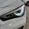 nissan skyline 2014 CFJ1838024 image 24