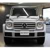 mercedes-benz g-class 2017 quick_quick_463348_WDB4633482X278127 image 3