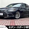 lexus es 2021 quick_quick_AXZH11_AXZH11-1005474 image 1