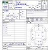 suzuki wagon-r 2014 -SUZUKI--Wagon R MH34S--303413---SUZUKI--Wagon R MH34S--303413- image 3