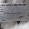 toyota raum 2003 REALMOTOR_N2024050121A-10 image 7