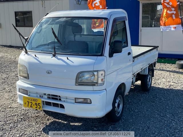 daihatsu hijet-truck 1999 bac0a104e4e1001bacfe5e000579a35d image 1