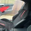 toyota 86 2023 CFJ1673198 image 43