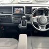honda n-van 2023 -HONDA--N-VAN 5BD-JJ1--JJ1-5023693---HONDA--N-VAN 5BD-JJ1--JJ1-5023693- image 2