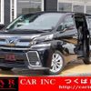 toyota vellfire 2016 quick_quick_AGH30W_AGH30-0055954 image 1