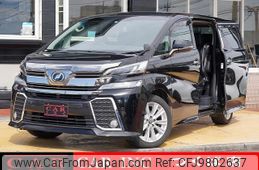 toyota vellfire 2016 quick_quick_AGH30W_AGH30-0055954
