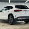 mercedes-benz gla-class 2020 CFJ1692626 image 17