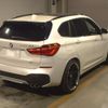 bmw x1 2016 CFJ1815125 image 2