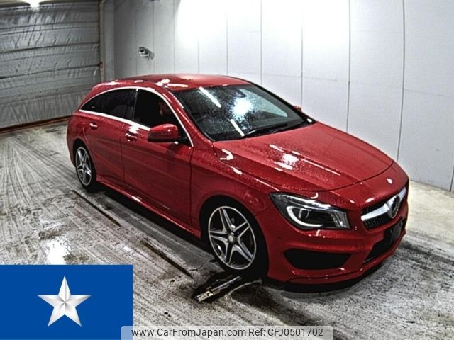 mercedes-benz cla-class 2015 -MERCEDES-BENZ--Benz CLA 117942--WDD1179422N253525---MERCEDES-BENZ--Benz CLA 117942--WDD1179422N253525- image 1