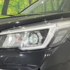 subaru forester 2018 CFJ1612865 image 13