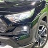 toyota rav4 2020 CFJ1853496 image 12