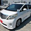 toyota alphard 2009 CFJ1567117 image 45
