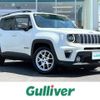 jeep renegade 2020 -CHRYSLER--Jeep Renegade 3BA-BV13PM--1C4BU0000LPL75969---CHRYSLER--Jeep Renegade 3BA-BV13PM--1C4BU0000LPL75969- image 1