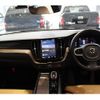 volvo xc60 2022 quick_quick_5AA-UB420TXCM_N1070367 image 3
