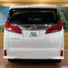 toyota alphard 2022 -TOYOTA--Alphard 3BA-AGH30W--AGH30-0422287---TOYOTA--Alphard 3BA-AGH30W--AGH30-0422287- image 17