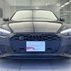 audi s5 2021 CFJ1868288 image 14