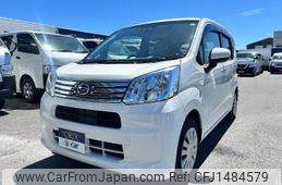 daihatsu move 2020 CFJ1484579