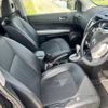 nissan x-trail 2010 769235-250419153841 image 13