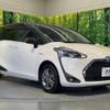 toyota sienta 2019 quick_quick_NHP170G_NHP170-7166676 image 15