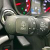 mitsubishi eclipse-cross 2024 CFJ1514170 image 17