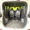 toyota noah 2023 -TOYOTA--Noah 6AA-ZWR90W--ZWR90-0082375---TOYOTA--Noah 6AA-ZWR90W--ZWR90-0082375- image 11