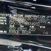 toyota mark-x 2013 -TOYOTA--MarkX GRX130--GRX130-6074932---TOYOTA--MarkX GRX130--GRX130-6074932- image 14