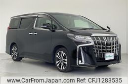 toyota alphard 2020 CFJ1283535