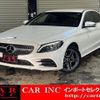 mercedes-benz c-class 2019 quick_quick_205077_WDD2050772R438092 image 1