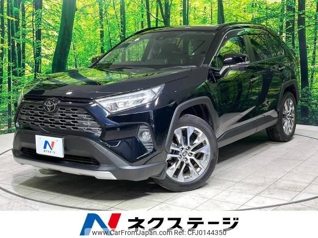 toyota rav4 2019 -TOYOTA--RAV4 6BA-MXAA54--MXAA54-2006128---TOYOTA--RAV4 6BA-MXAA54--MXAA54-2006128- image 1