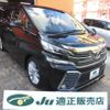 toyota vellfire 2015 -TOYOTA--Vellfire AGH35W--0003469---TOYOTA--Vellfire AGH35W--0003469- image 1