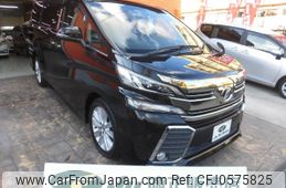 toyota vellfire 2015 -TOYOTA--Vellfire AGH35W--0003469---TOYOTA--Vellfire AGH35W--0003469-