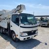 toyota dyna-truck 2010 GOO_NET_EXCHANGE_0704726A30250513W001 image 1