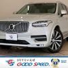 volvo xc90 2020 CFJ1819594 image 1