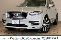 volvo xc90 2020 CFJ1819594