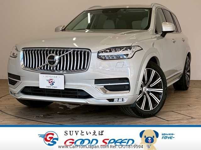 volvo xc90 2020 CFJ1819594 image 1