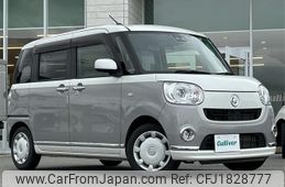 daihatsu move-canbus 2020 CFJ1828777