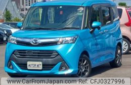 daihatsu thor 2018 -DAIHATSU 【名変中 】--Thor M900S--0020707---DAIHATSU 【名変中 】--Thor M900S--0020707-