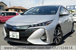 toyota prius 2017 CFJ1524614