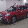 subaru forester 2019 CFJ1706374 image 4