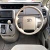 toyota noah 2008 -TOYOTA--Noah DBA-ZRR70G--ZRR70-0059507---TOYOTA--Noah DBA-ZRR70G--ZRR70-0059507- image 7