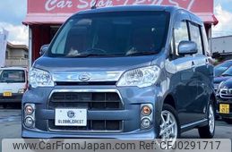 daihatsu tanto-exe 2012 -DAIHATSU--Tanto Exe DBA-L455S--L455S-0062430---DAIHATSU--Tanto Exe DBA-L455S--L455S-0062430-