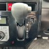 toyota roomy 2017 -TOYOTA--Roomy DBA-M900A--M900A-0018309---TOYOTA--Roomy DBA-M900A--M900A-0018309- image 7