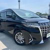 toyota alphard 2021 -TOYOTA--Alphard 3BA-AGH35W--AGH35-0048033---TOYOTA--Alphard 3BA-AGH35W--AGH35-0048033- image 1