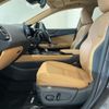 lexus nx 2023 CFJ1812733 image 6