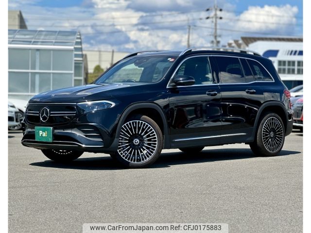 mercedes-benz mercedes-benz-others 2022 -MERCEDES-BENZ--Benz EQB ZAA-243601C--W1N2436012N010824---MERCEDES-BENZ--Benz EQB ZAA-243601C--W1N2436012N010824- image 1